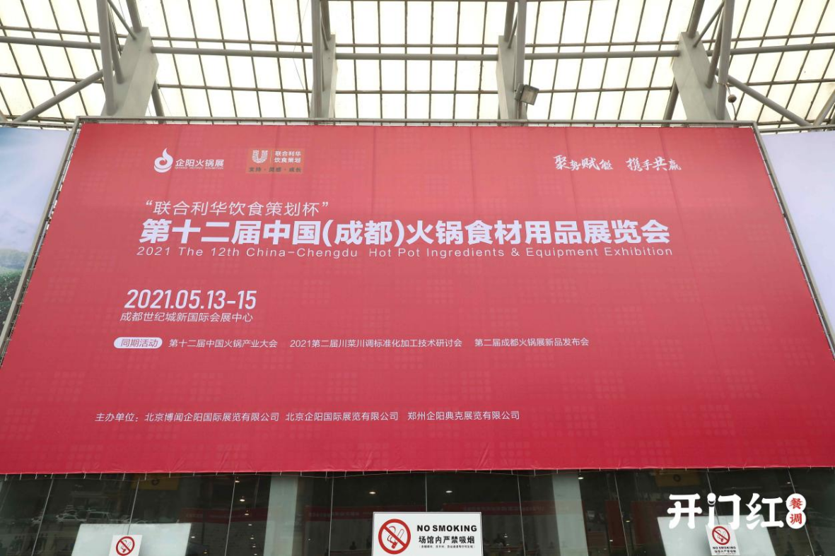 首页| esball世博中国区官方网站