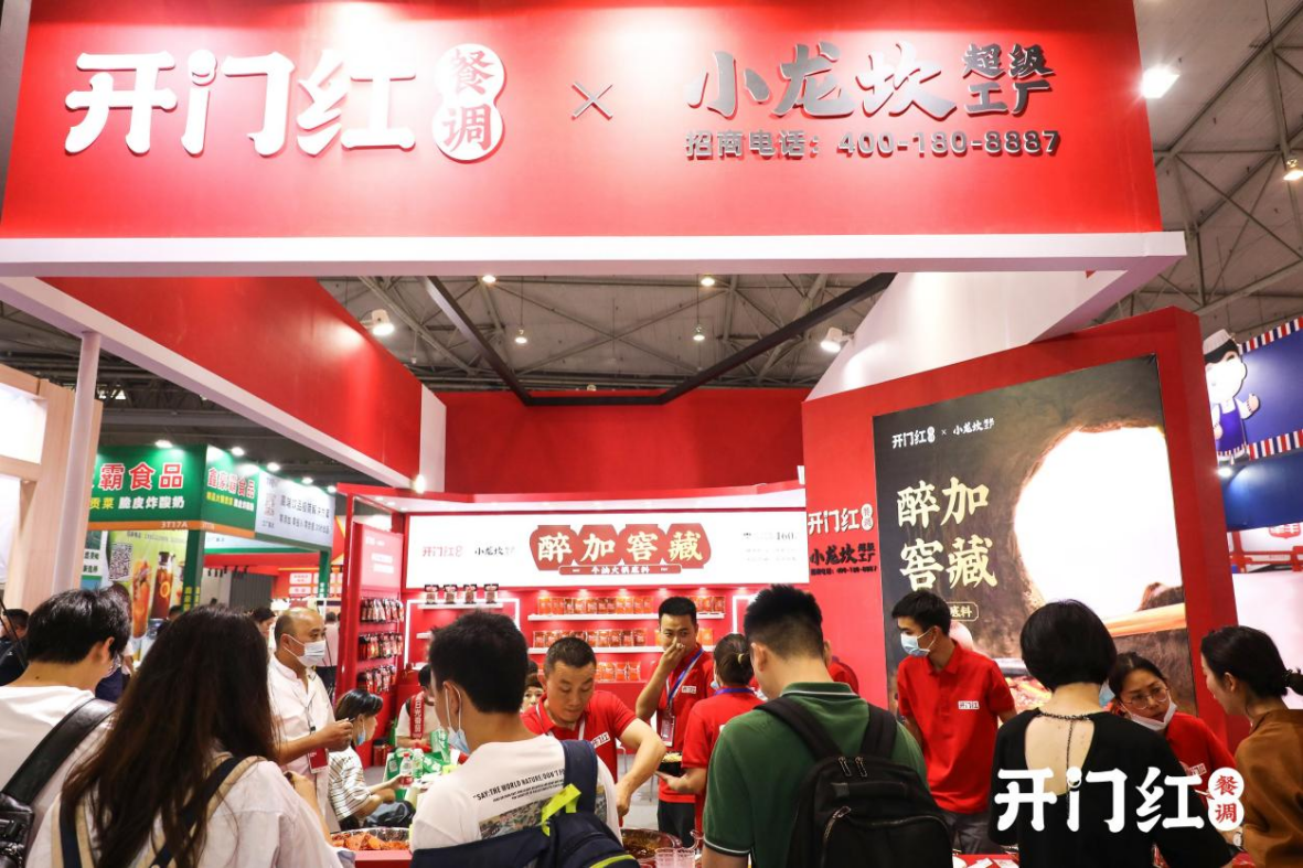 首页| esball世博中国区官方网站