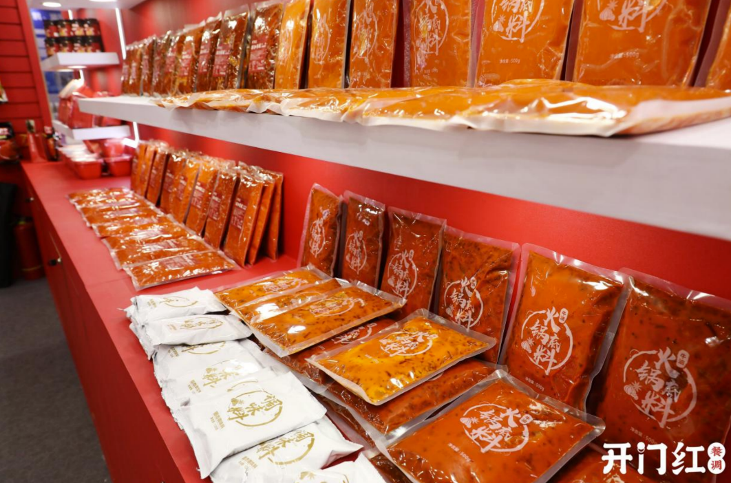 首页| esball世博中国区官方网站