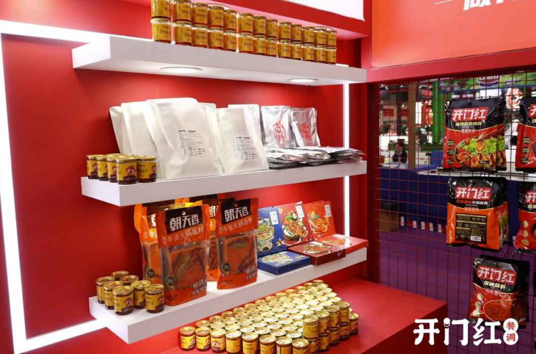 首页| esball世博中国区官方网站