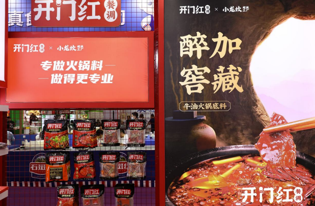 首页| esball世博中国区官方网站