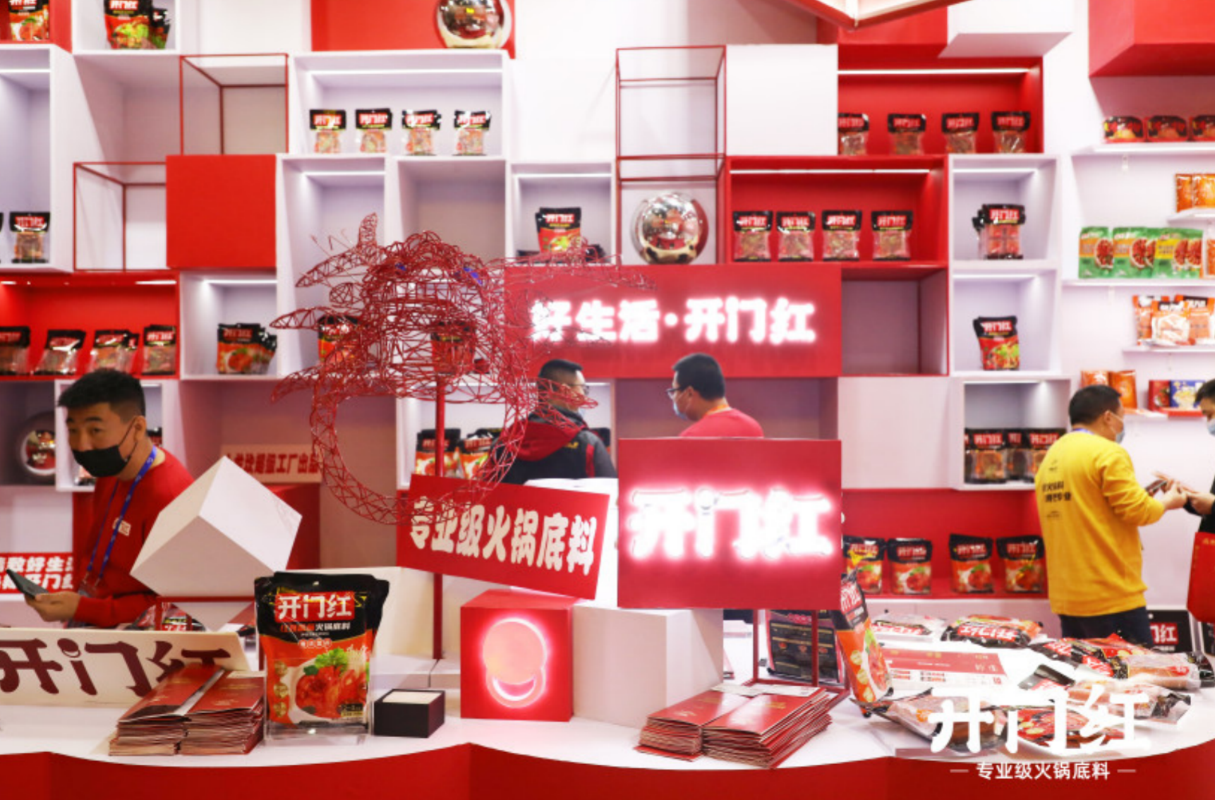 首页| esball世博中国区官方网站