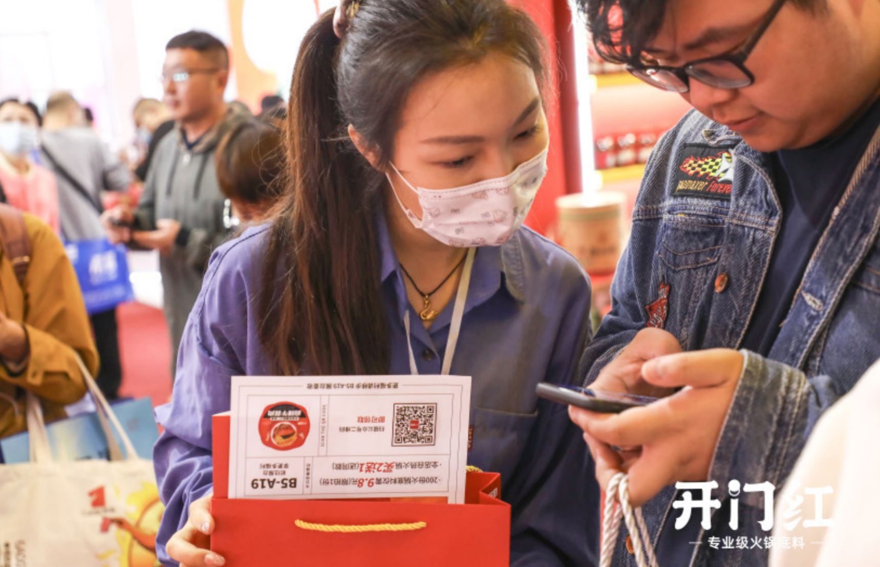 首页| esball世博中国区官方网站