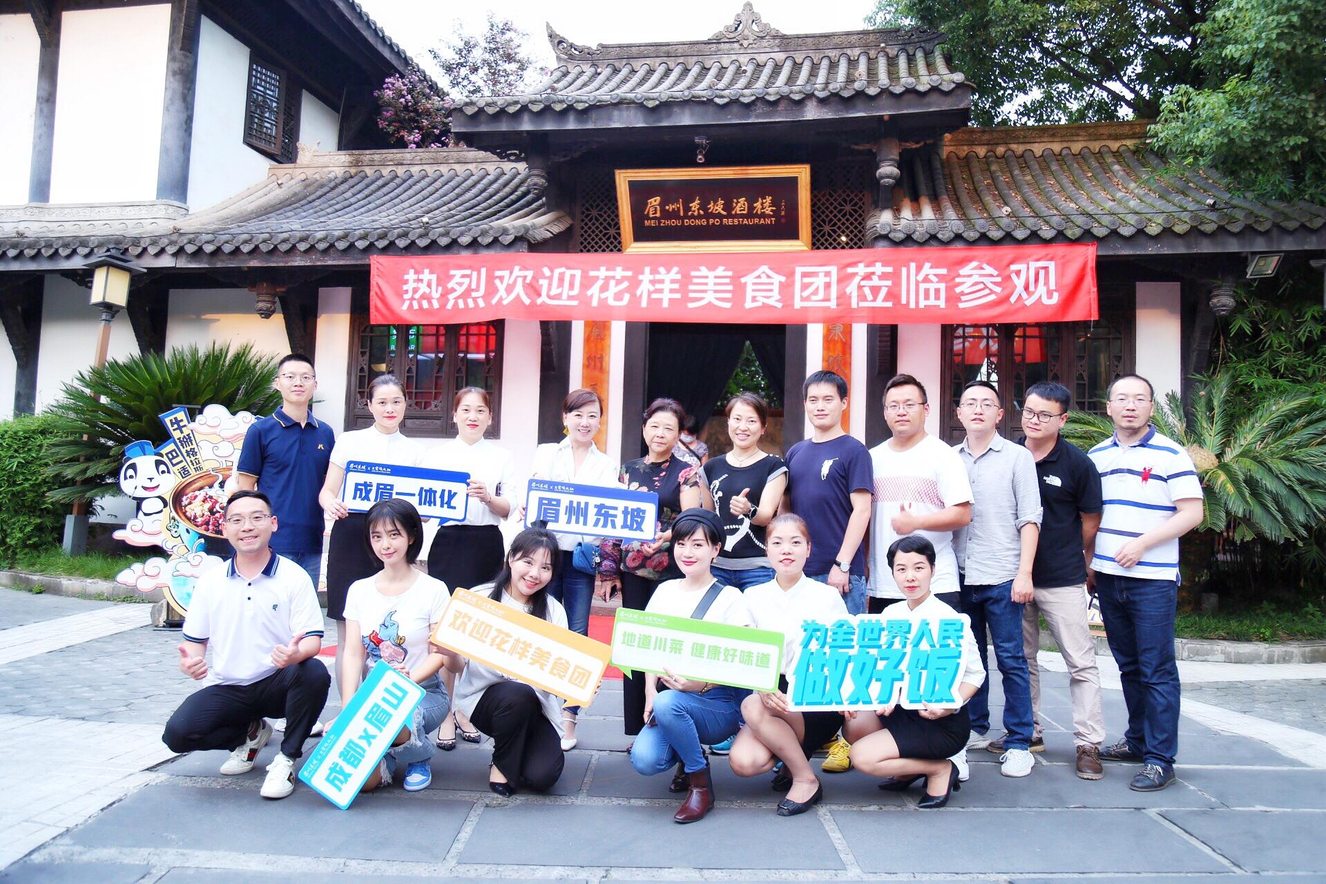 首页| esball世博中国区官方网站