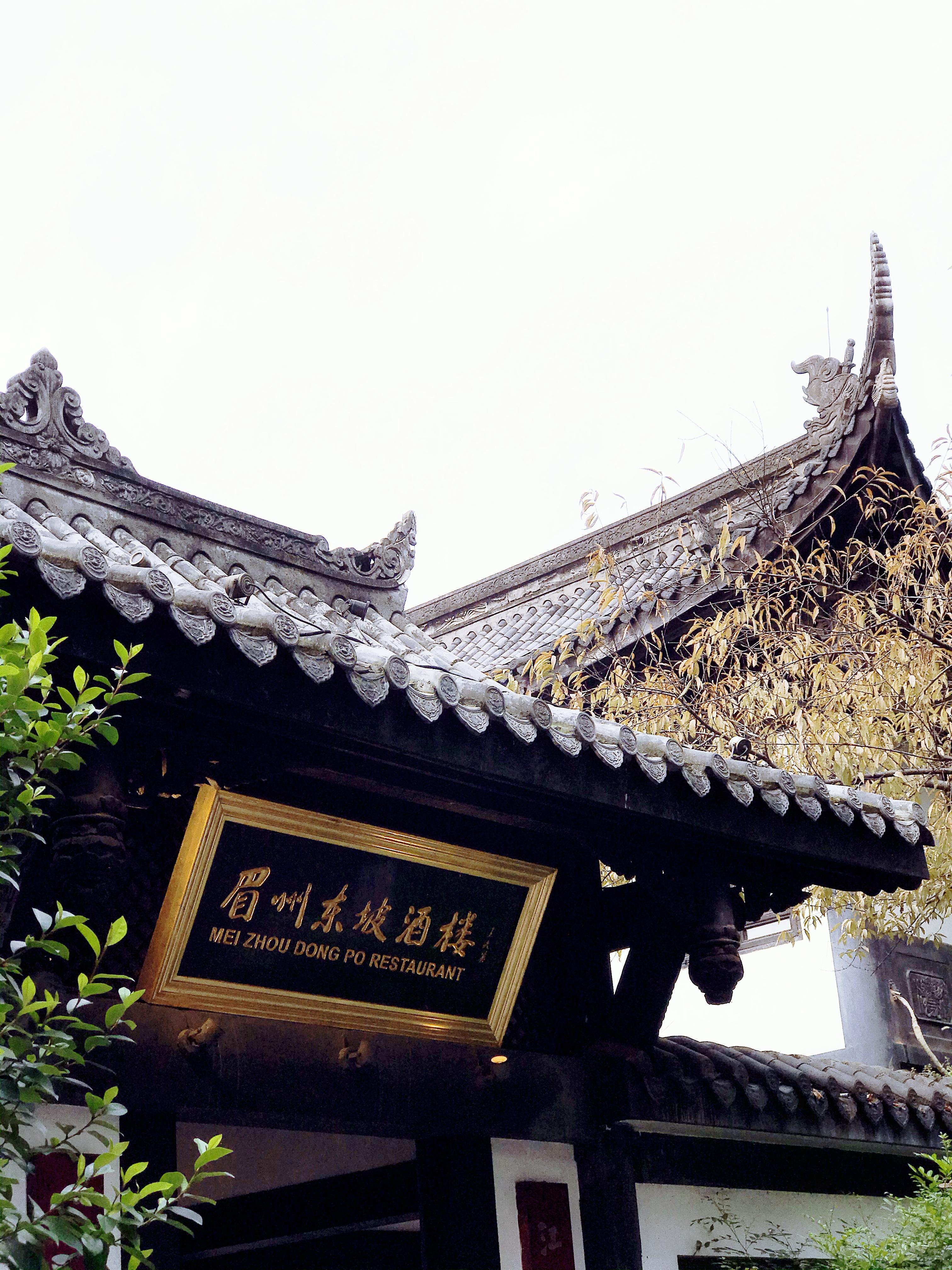 首页| esball世博中国区官方网站