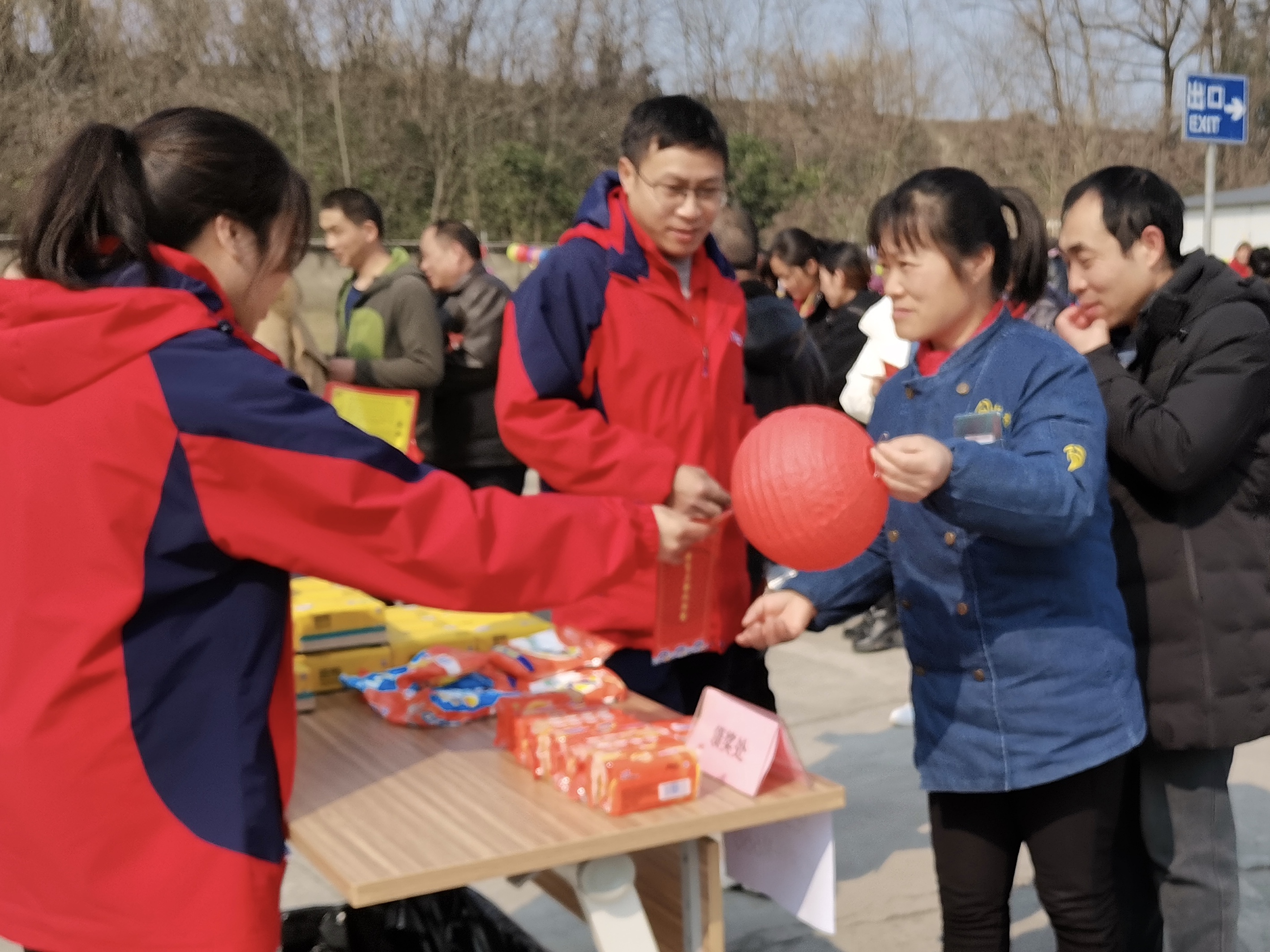 首页| esball世博中国区官方网站