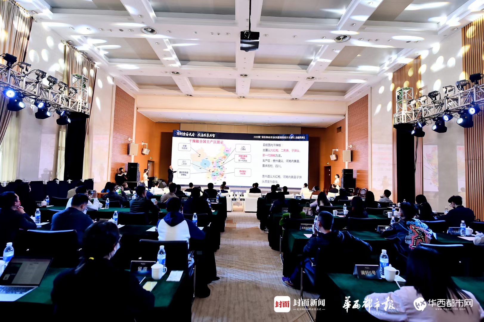 首页| esball世博中国区官方网站