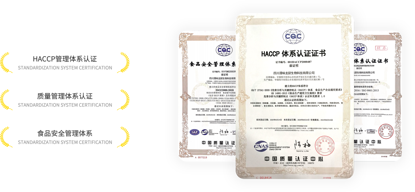 首页| esball世博中国区官方网站