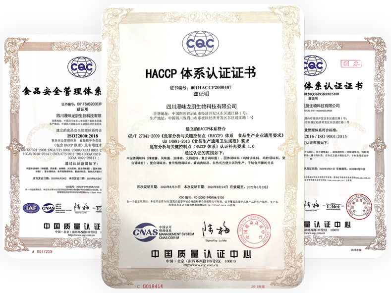 首页| esball世博中国区官方网站